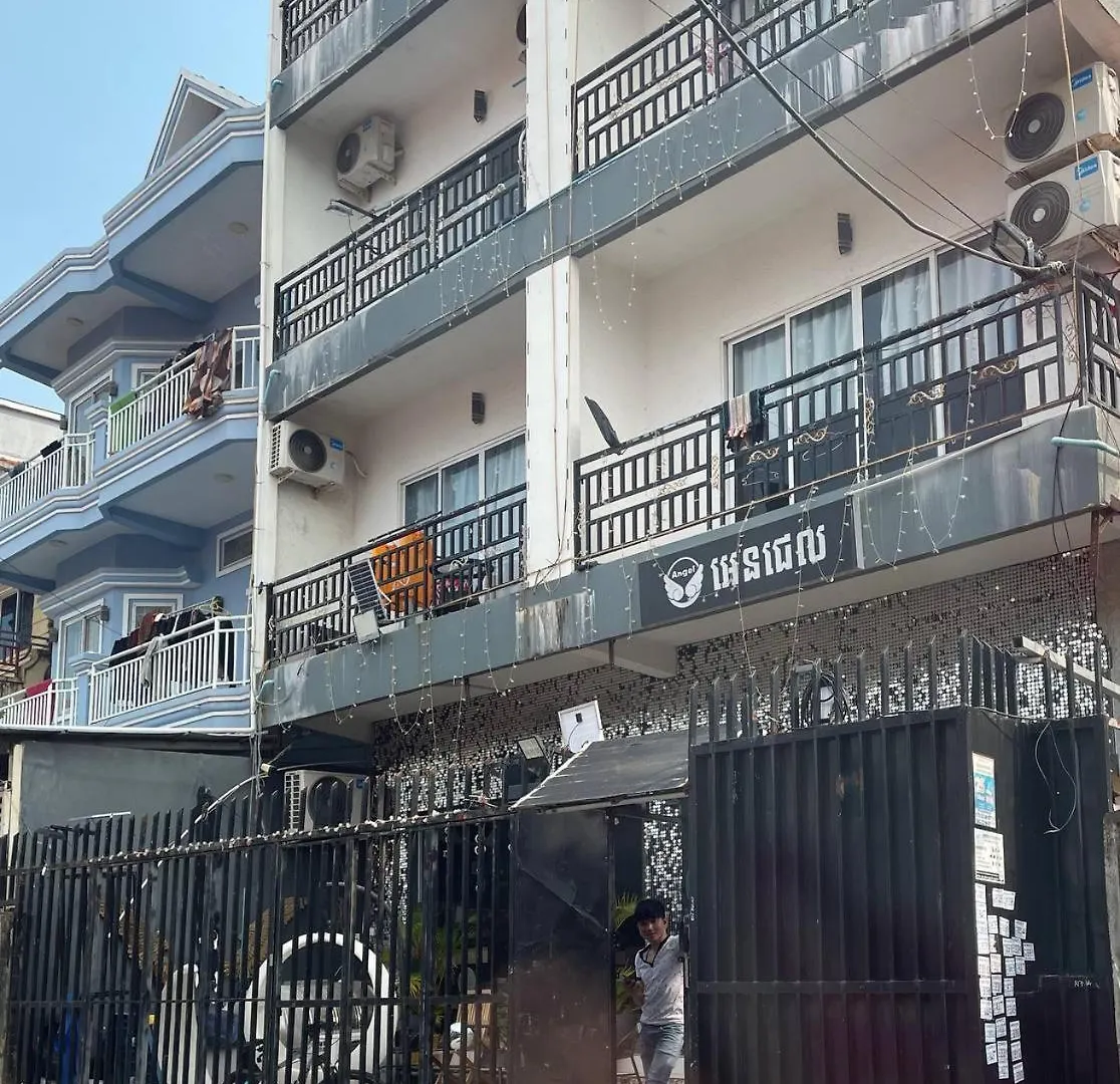 西哈努克 Angel Building酒店
