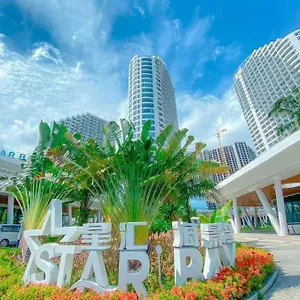 Star Bay Residences Apartment